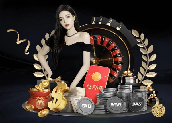 开云赛程比分首页